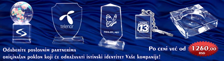 Poslovni pokloni